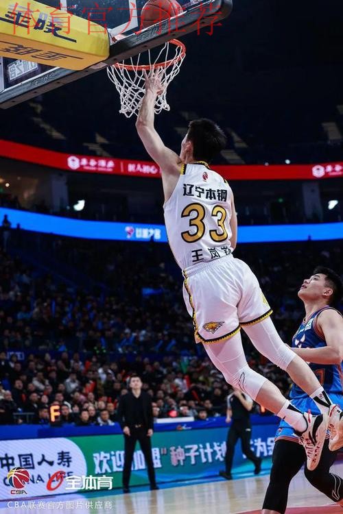 五人得分上双 辽宁本钢客场取胜